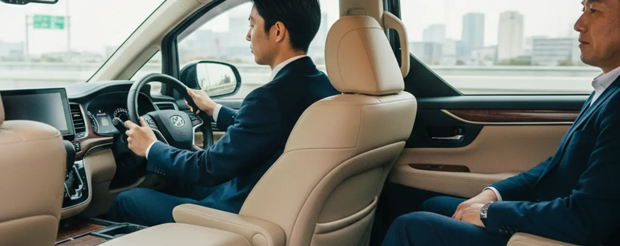 ナゼセクション